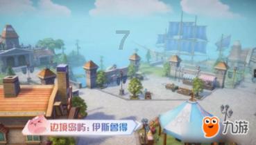 hahabet梦想