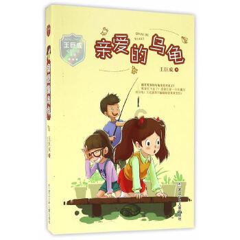 海尔电暖气耗电吗-专业问答网站