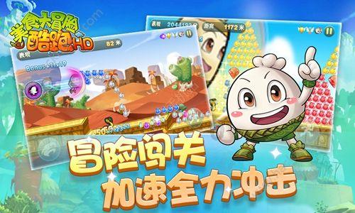 hahabet梦想