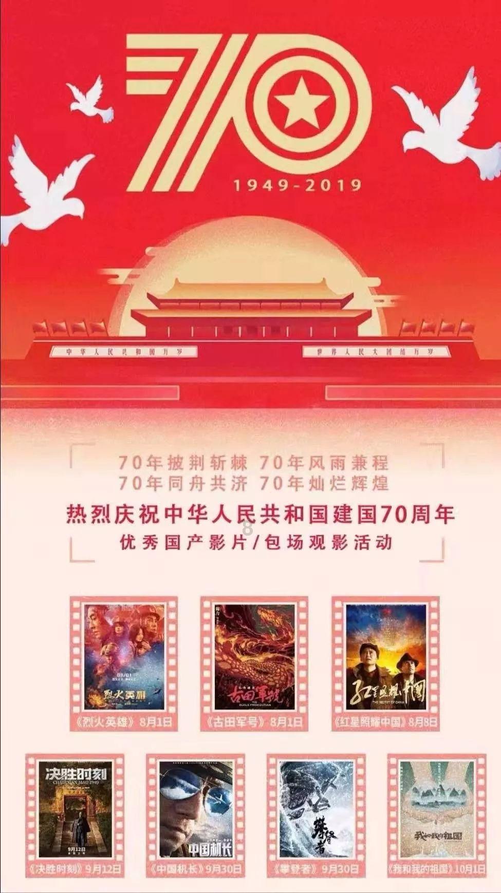探讨交流尽在《九霄寒夜暖》苏玖儿为什么怕冷?